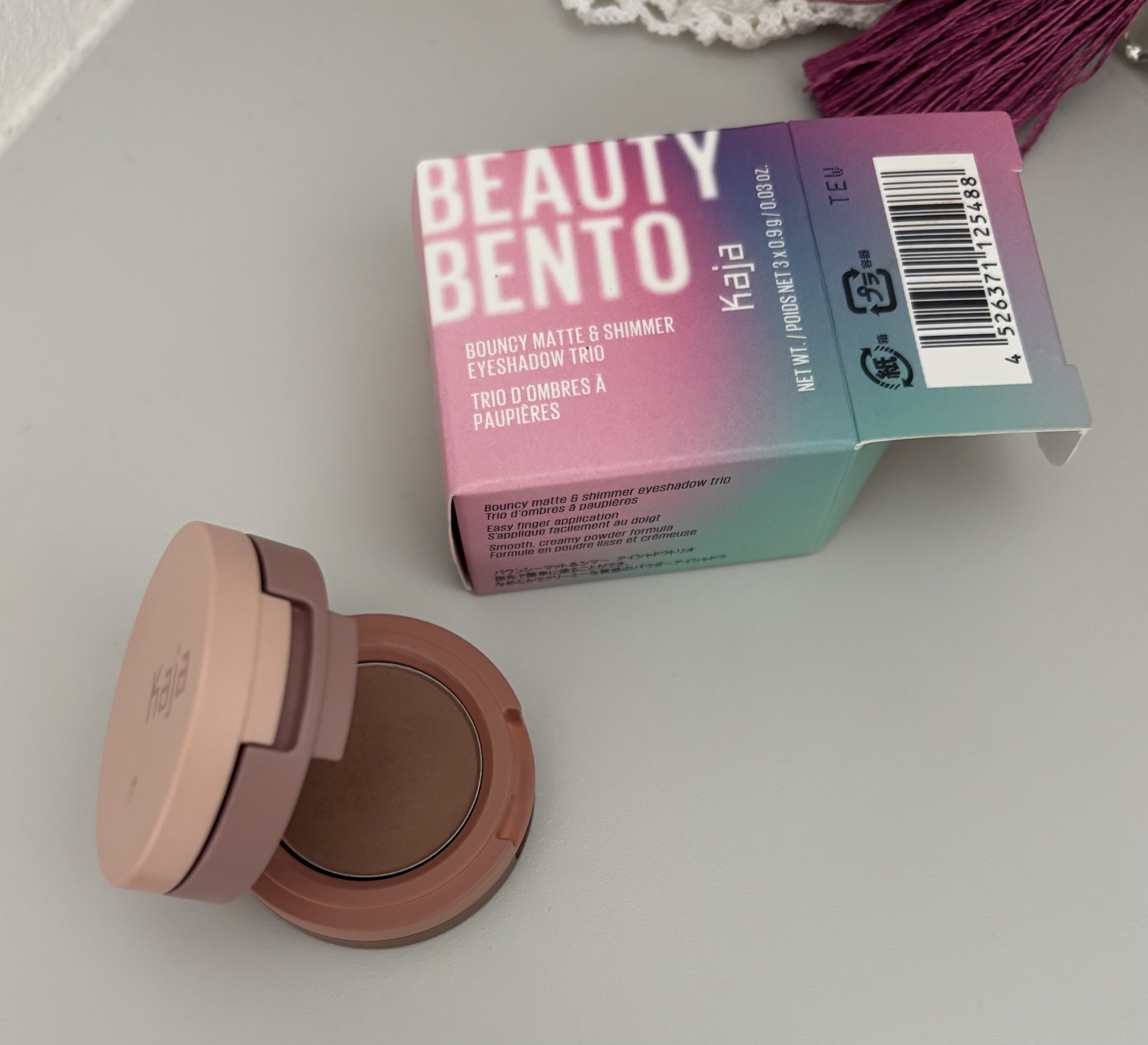 ビューティーベントー/Kaja(カジャ)/単色アイシャドウを使ったクチコミ（1枚目）