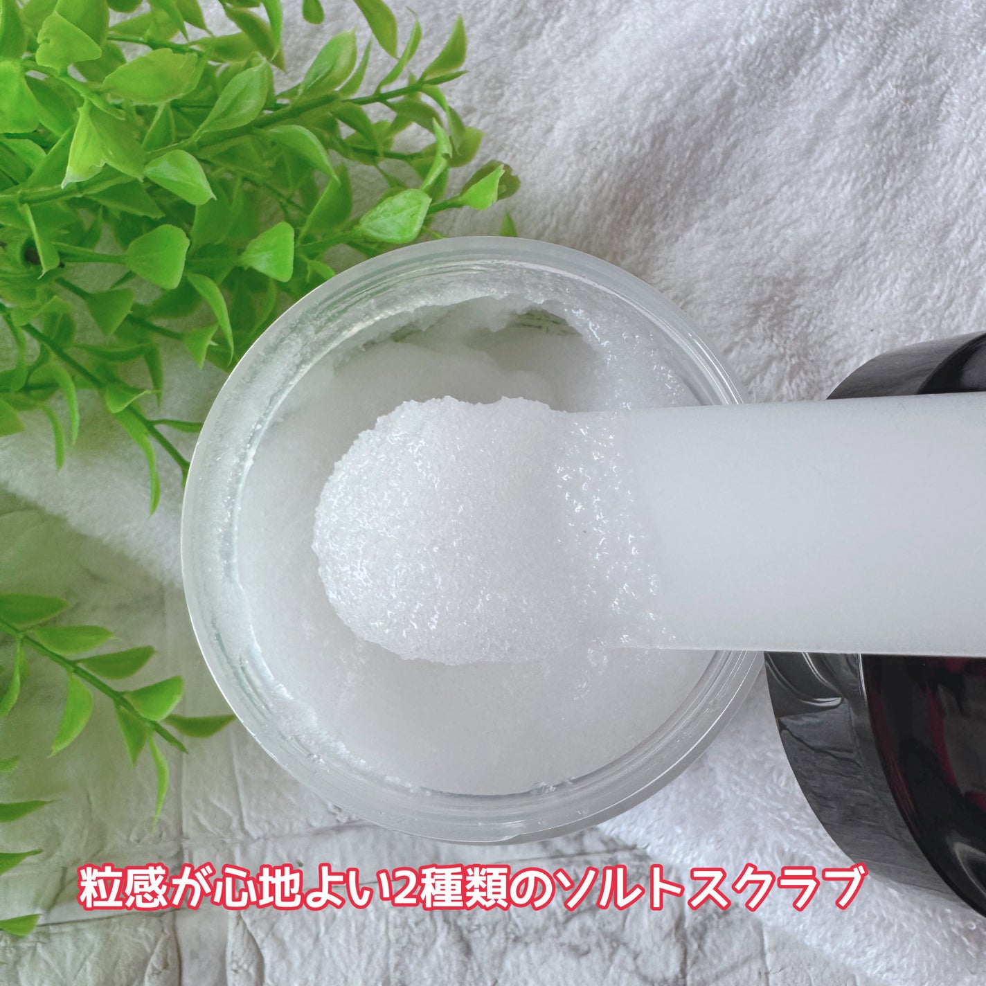 BARTH オイルイン シームレス ボディスクラブ/BARTH/ボディスクラブを使ったクチコミ(4枚目)