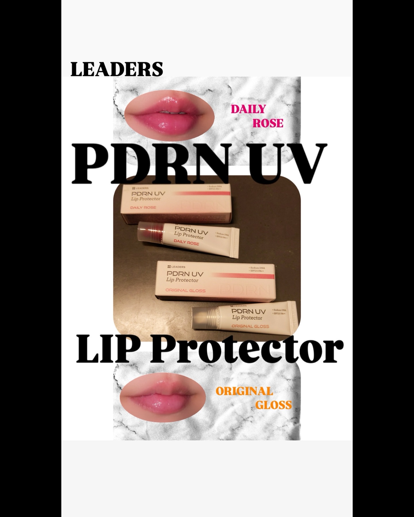 PDRN UV Lip Protector/LEADERS/リップグロスを使ったクチコミ（1枚目）