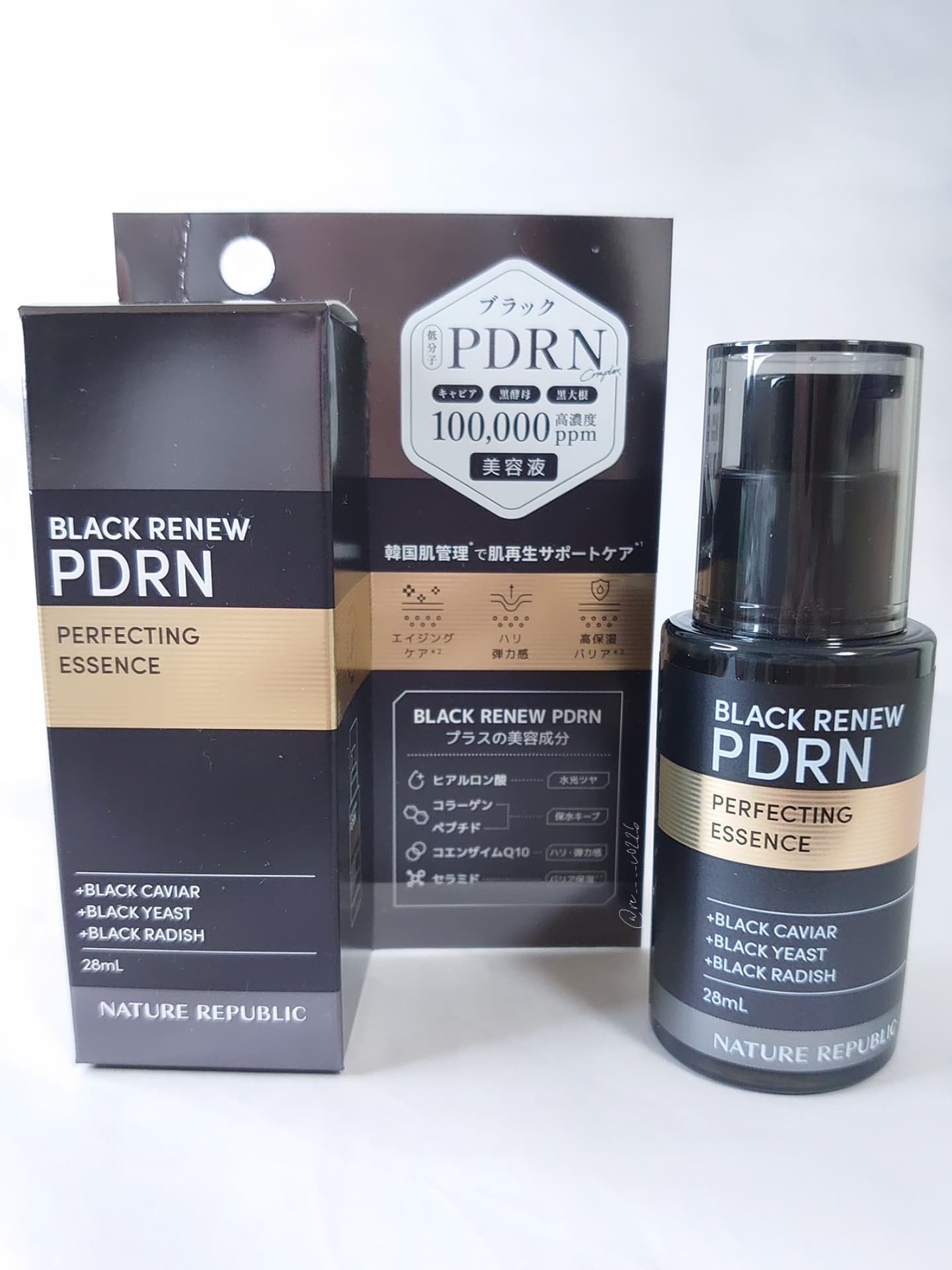 ブラックPDRN 美容液/ネイチャーリパブリック/美容液を使ったクチコミ（1枚目）