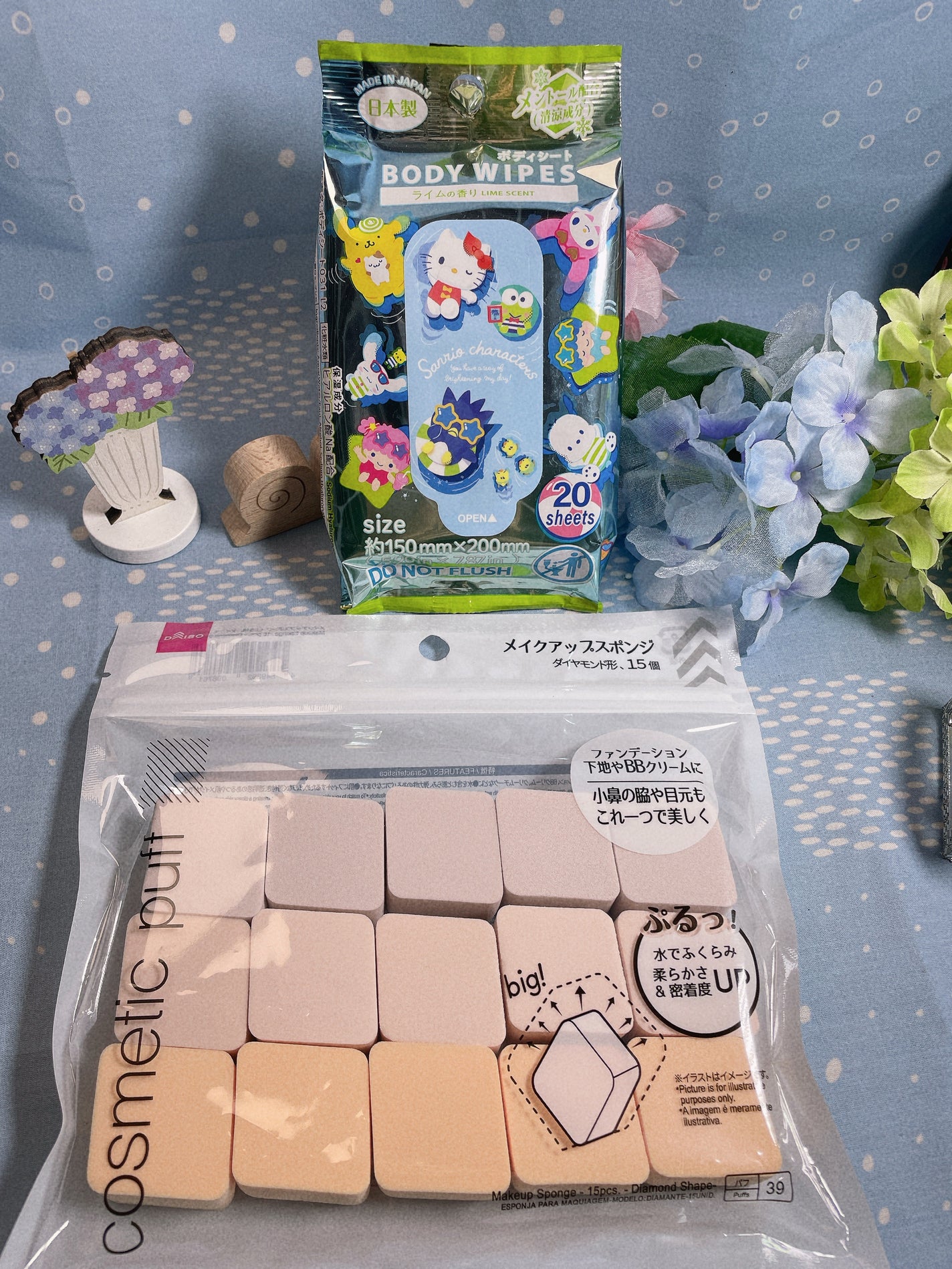 ボディーシート/DAISO/ボディシートを使ったクチコミ(1枚目)