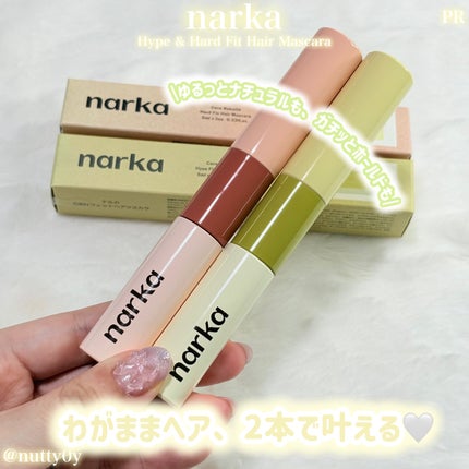 ハイプフィットヘアマスカラ/narka/その他スタイリングを使ったクチコミ(1枚目)