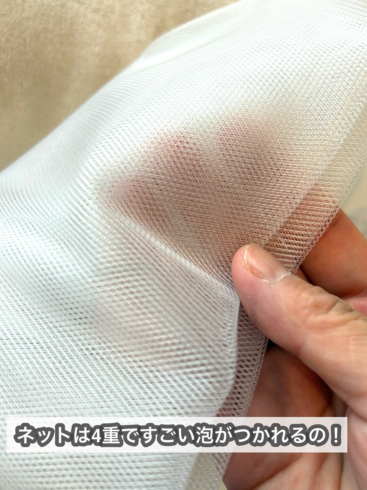 ディズム スクラブクリームウォッシュ ブラック/DISM/洗顔フォームを使ったクチコミ(4枚目)