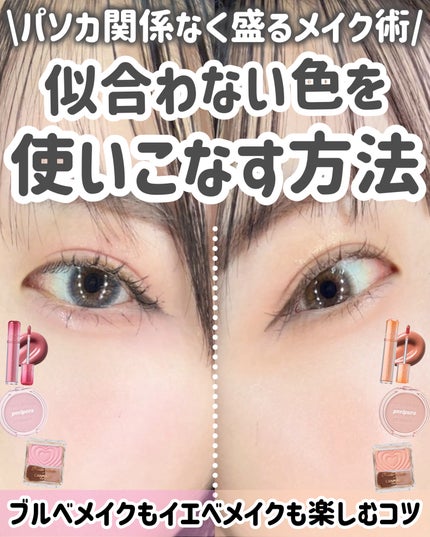 シルキールースモイストパウダー/キャンメイク/ルースパウダーを使ったクチコミ(1枚目)
