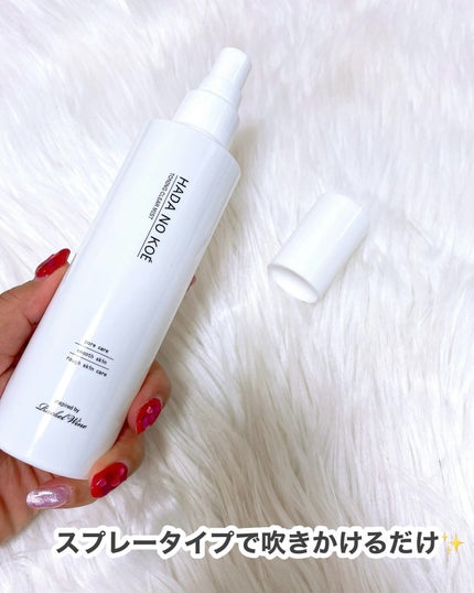 TONING CLEAR MIST/HADA NO KOE/その他洗顔料を使ったクチコミ(2枚目)