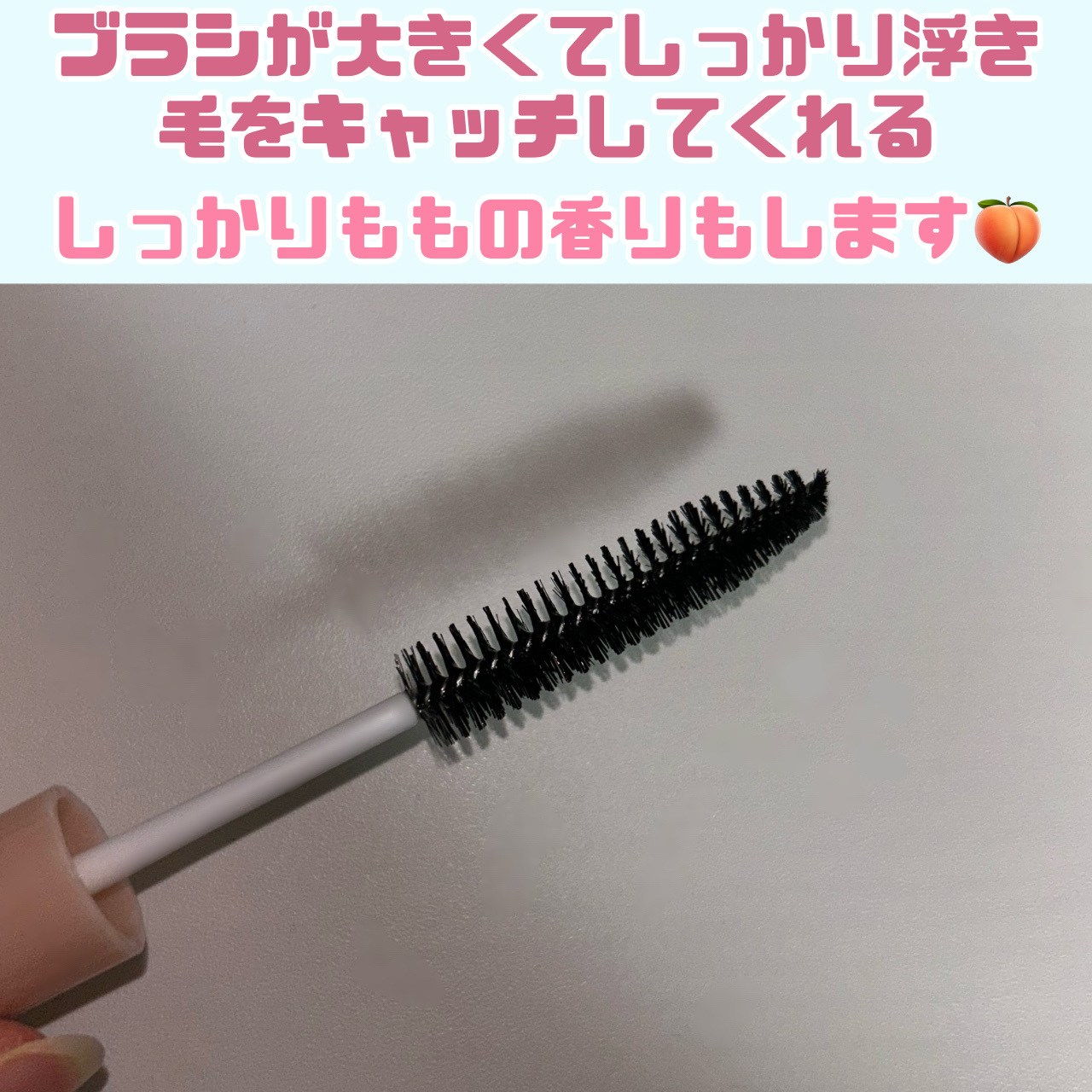 塗るだけ整うヘアキープブラシ/モモリ/その他スタイリングを使ったクチコミ（2枚目）