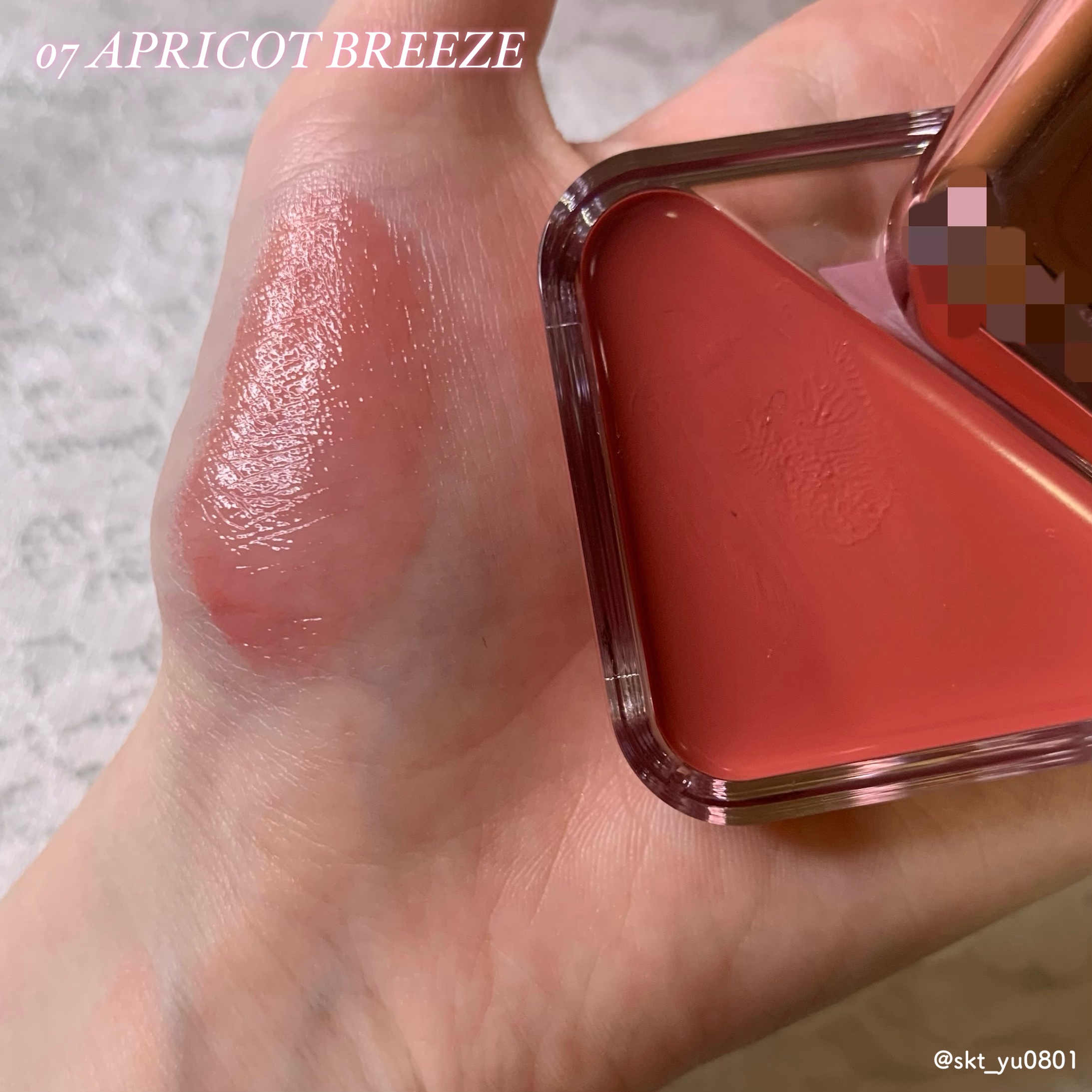 エッセンシャル リップチーク タップ/CLIO/ジェル・クリームチークを使ったクチコミ（3枚目）