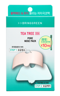 BRING GREENティーツリーC鼻パック