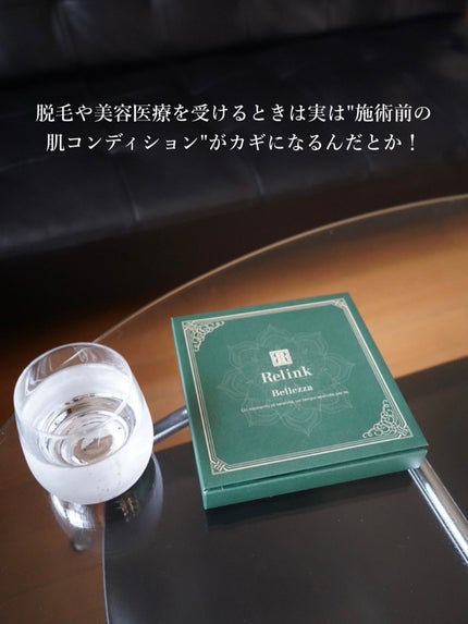 hyonað§žãã©ããããŸãð on LIPS ãçŸå®¹ãµãã³ã«éã£ãŠããæ¹ãªã飲ãã¹ããµããªãããïŒðããããã®..ãïŒ7æç®ïŒ