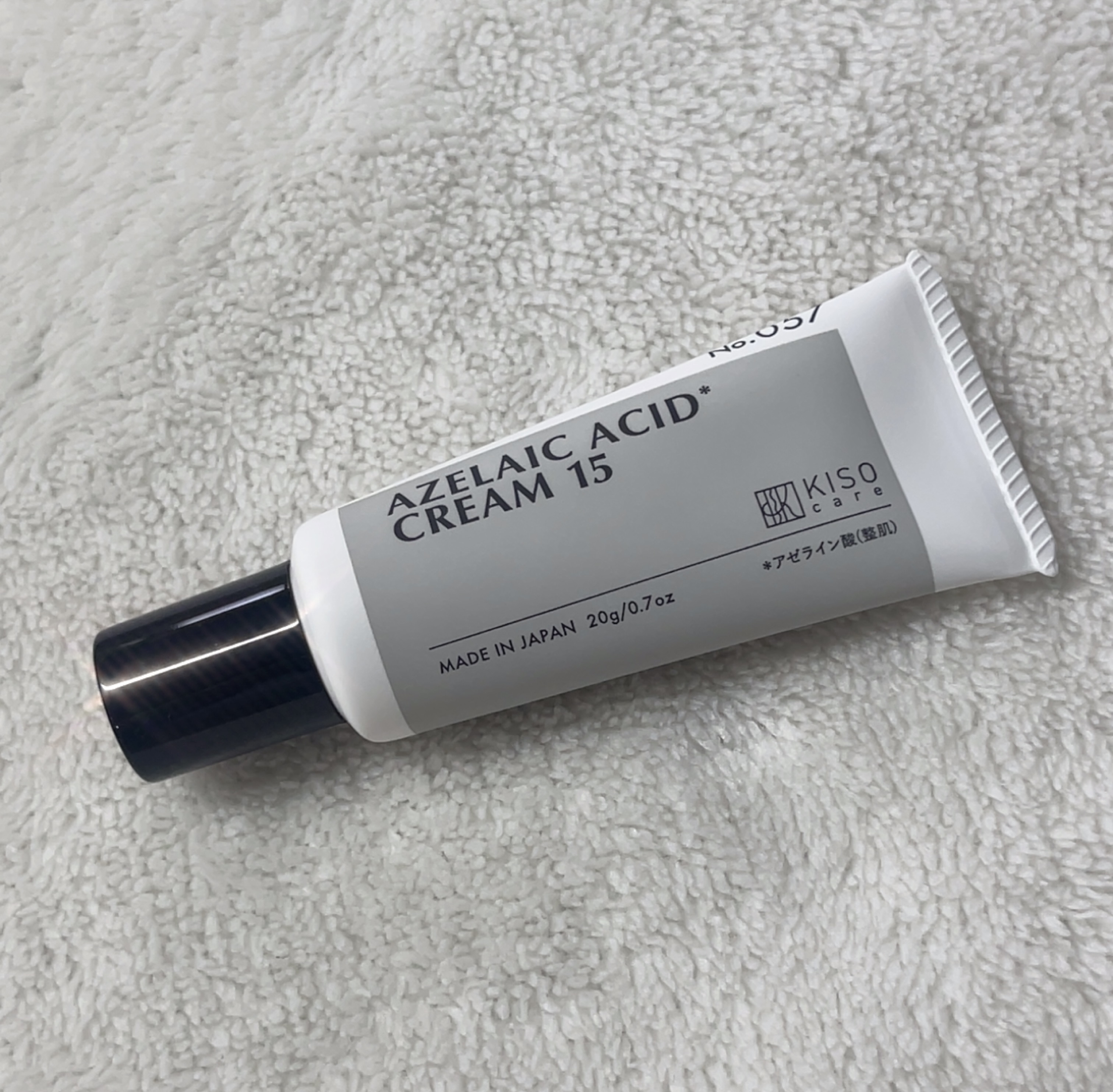 キソ バランシングクリームAZ2/KISO/フェイスクリームを使ったクチコミ（1枚目）