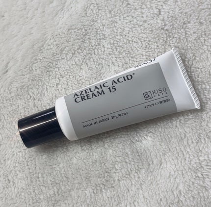 キソ バランシングクリームAZ2/KISO/フェイスクリームを使ったクチコミ(1枚目)