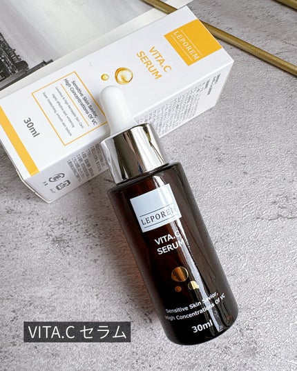 ACクリーム/LEPOREM/フェイスクリームを使ったクチコミ(5枚目)