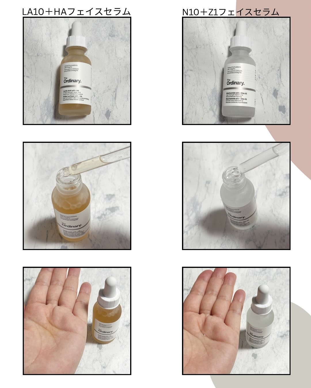 LA10+HAフェイスセラム/The Ordinary/ピーリングを使ったクチコミ（2枚目）