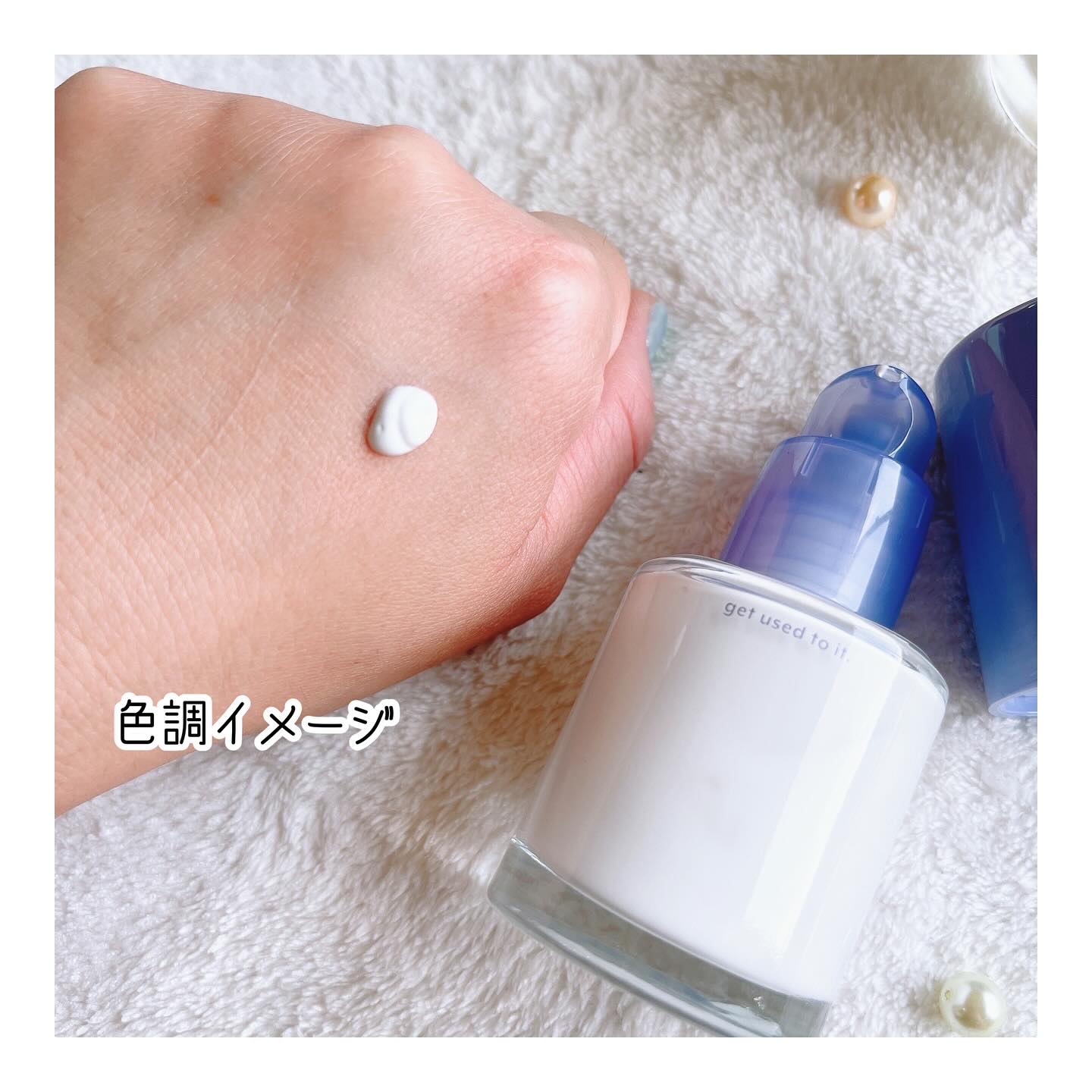 ケアトーンアップ/nuse/化粧下地を使ったクチコミ（3枚目）