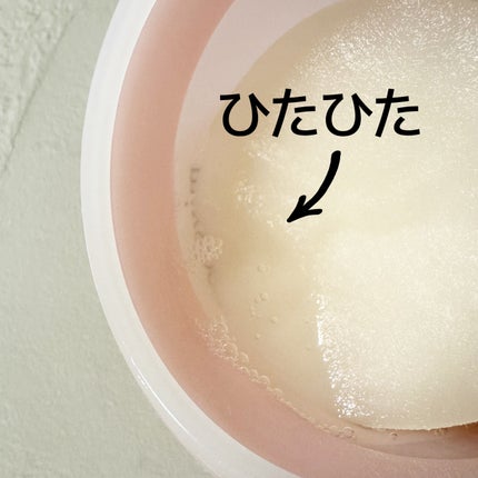 みあん on LIPS 「☆☆☆∞----------------------∞コラーゲ..」(8枚目)