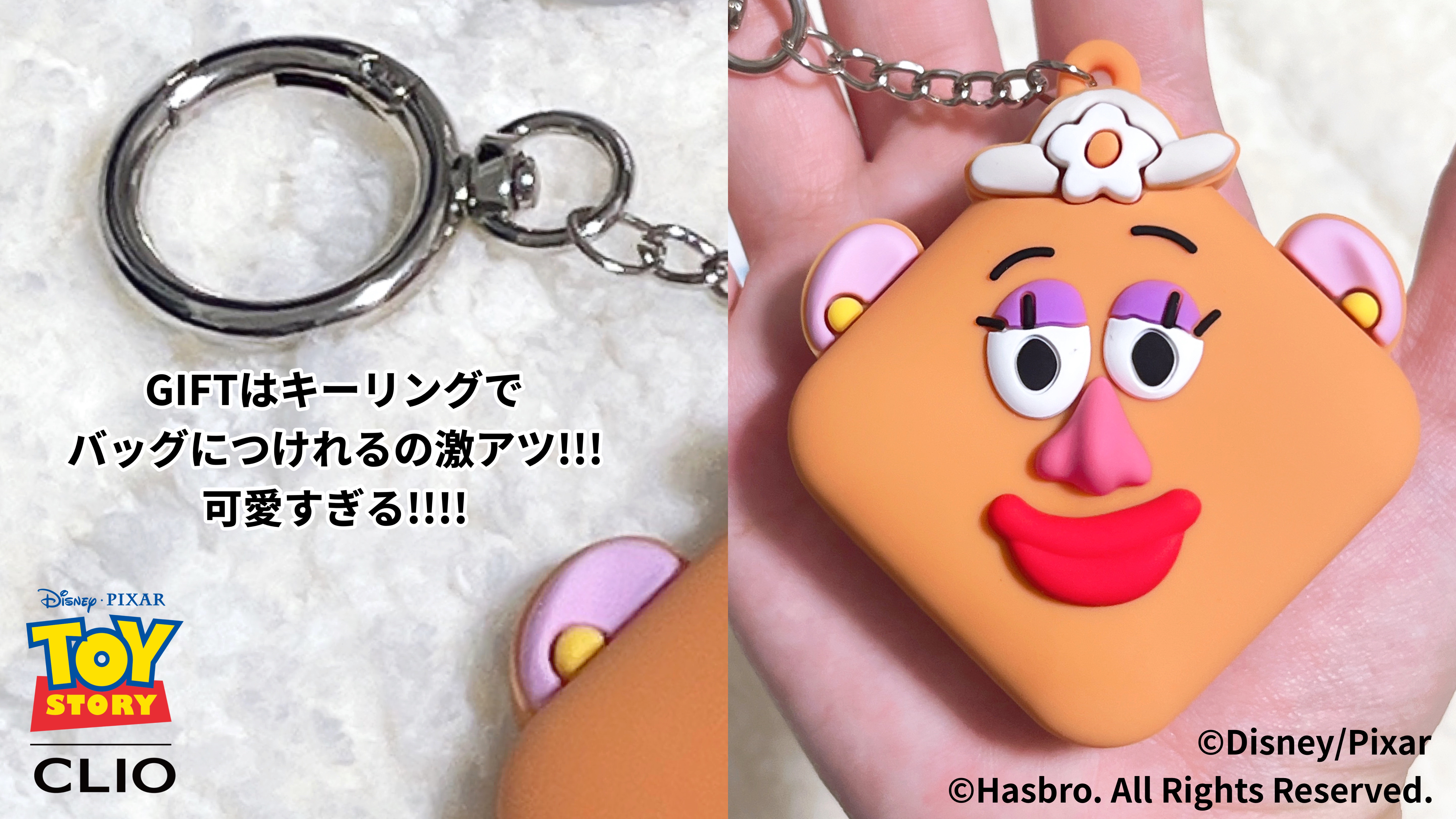 エッセンシャルリップチークタップブラー/CLIO/ジェル・クリームチークを使ったクチコミ（3枚目）