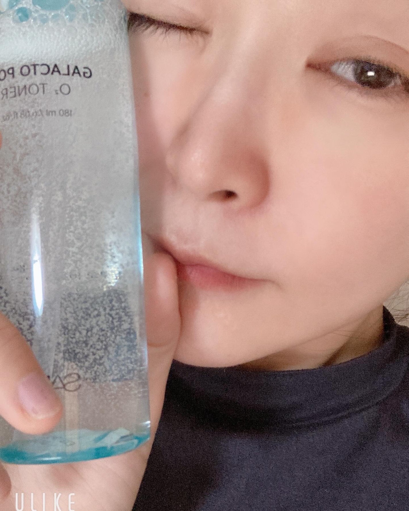 ガラクトポアO₂トナー/SAM'U/化粧水を使ったクチコミ(4枚目)