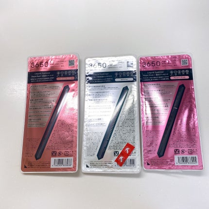 リキッドアイライナー /3650/リキッドアイライナーを使ったクチコミ(5枚目)