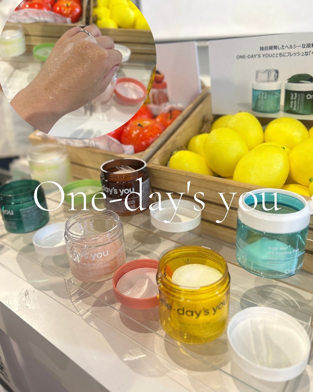 ðŒððºðððð¢ð§žðã on LIPS ãðçŸå®¹ãã¬ãžã³AnyWeæ§äž»å¬ã®CosmeLab~Beauty..ãïŒ7æç®ïŒ