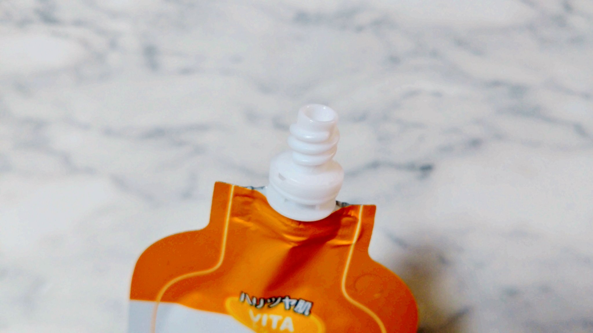 ビュースタ VITAケアクリーム/BEAUSTA/フェイスクリームを使ったクチコミ（3枚目）