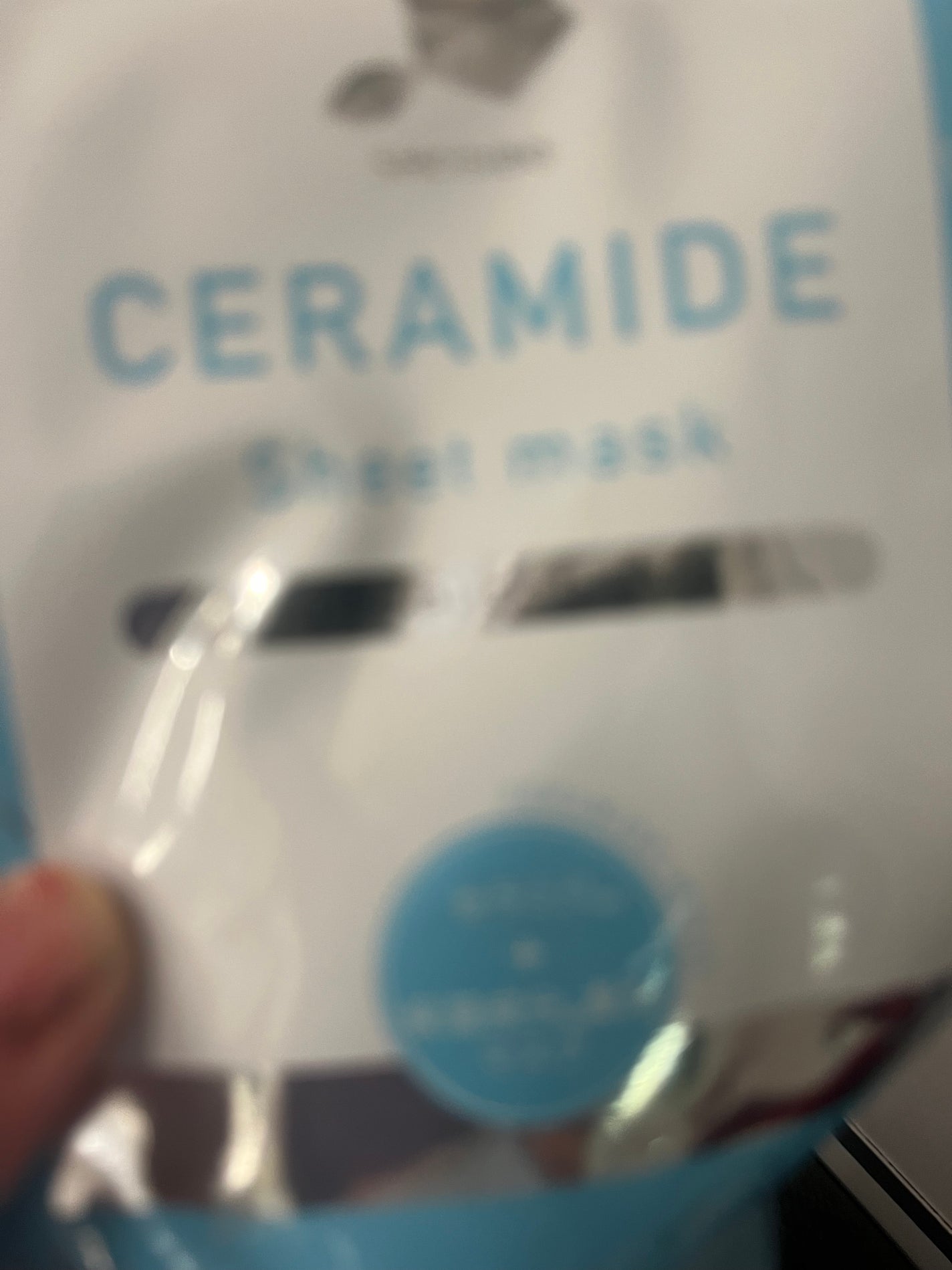 コスパ最強 神楽 on LIPS 「#顔パック#セラミド#保湿#ヒアルロン酸#セラミドNP..」(1枚目)