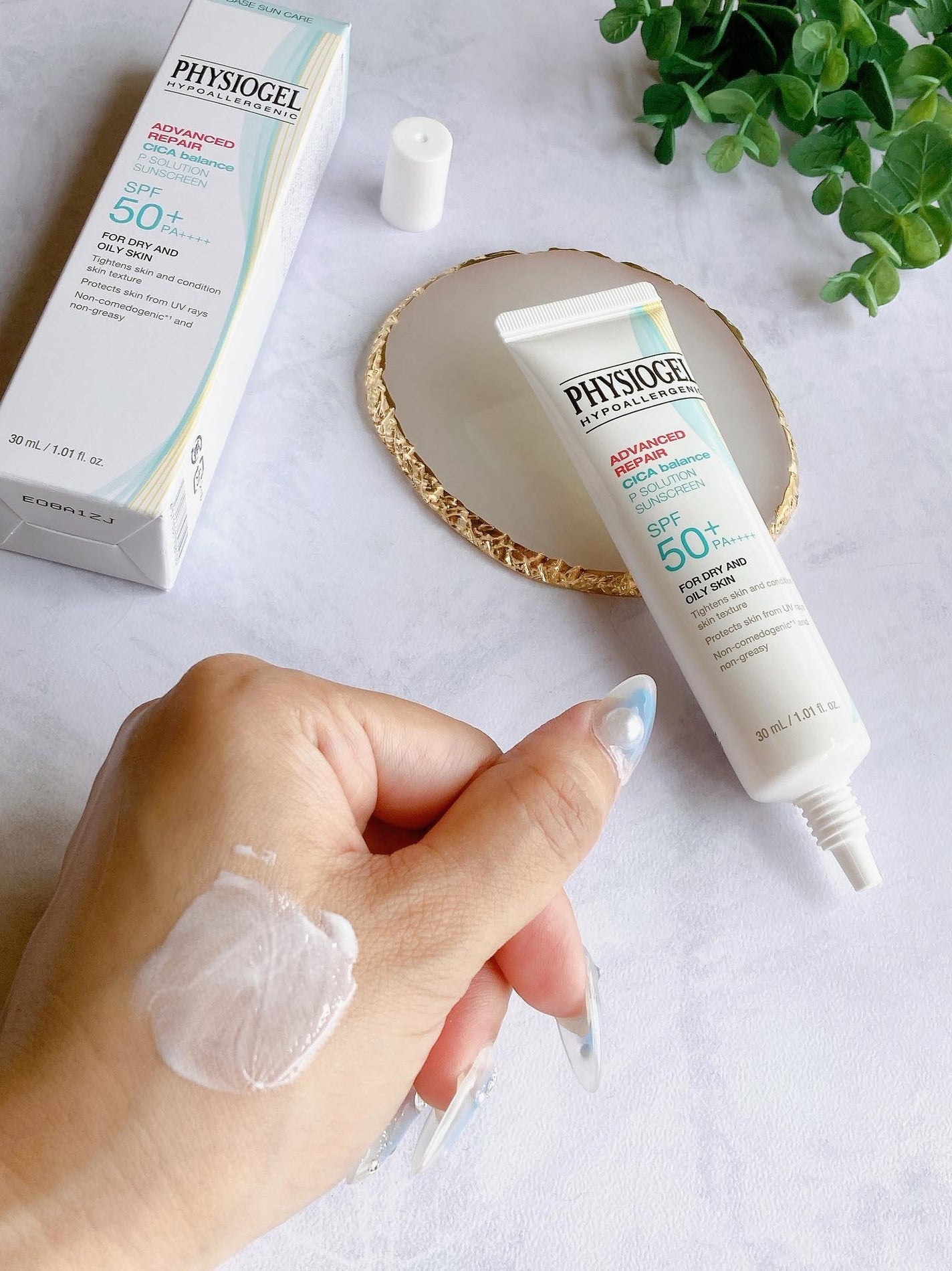 アドバンスドリペア シカ バランス Pソリューション サンスクリーン/PHYSIOGEL/日焼け止めクリームを使ったクチコミ(5枚目)