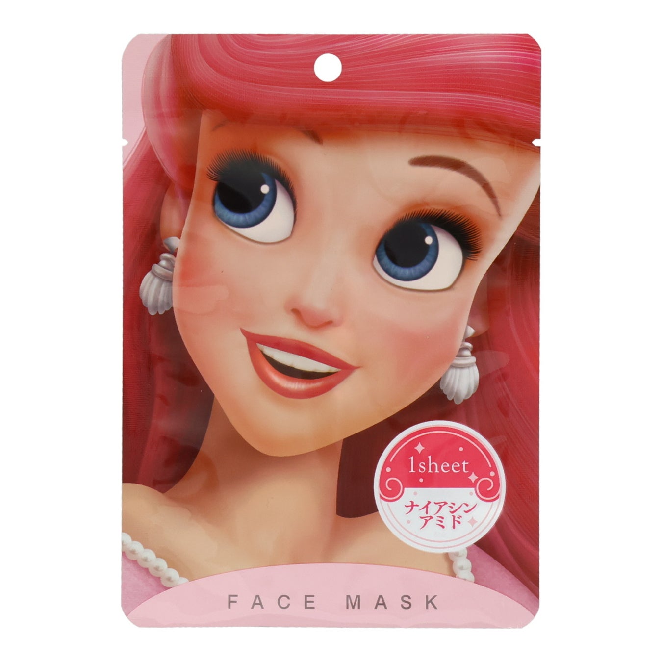 SHOBIDO フェイスマスク REAL PRINCESS COSME COLLECTION