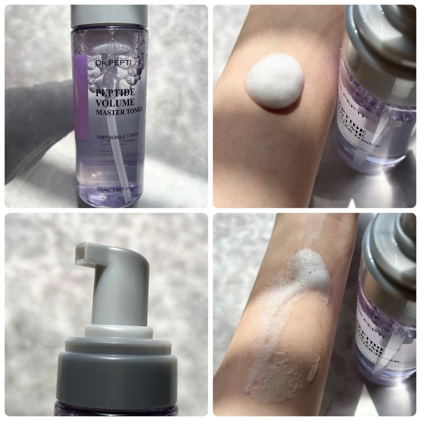 ペプチドボリュームマスタートナー/DR.PEPTI/ブースター・導入液を使ったクチコミ(2枚目)