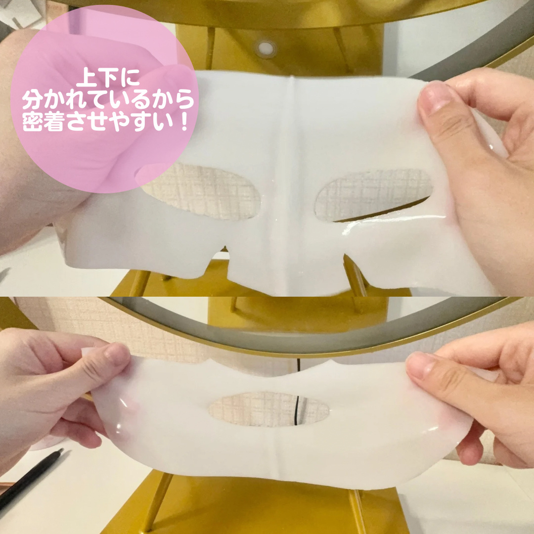 バイオコラーゲンリアルディープマスク/Biodance/シートマスク・パックを使ったクチコミ（2枚目）