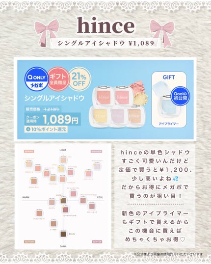 フィーファンデーションガラス/fwee/リキッドファンデーションを使ったクチコミ(5枚目)