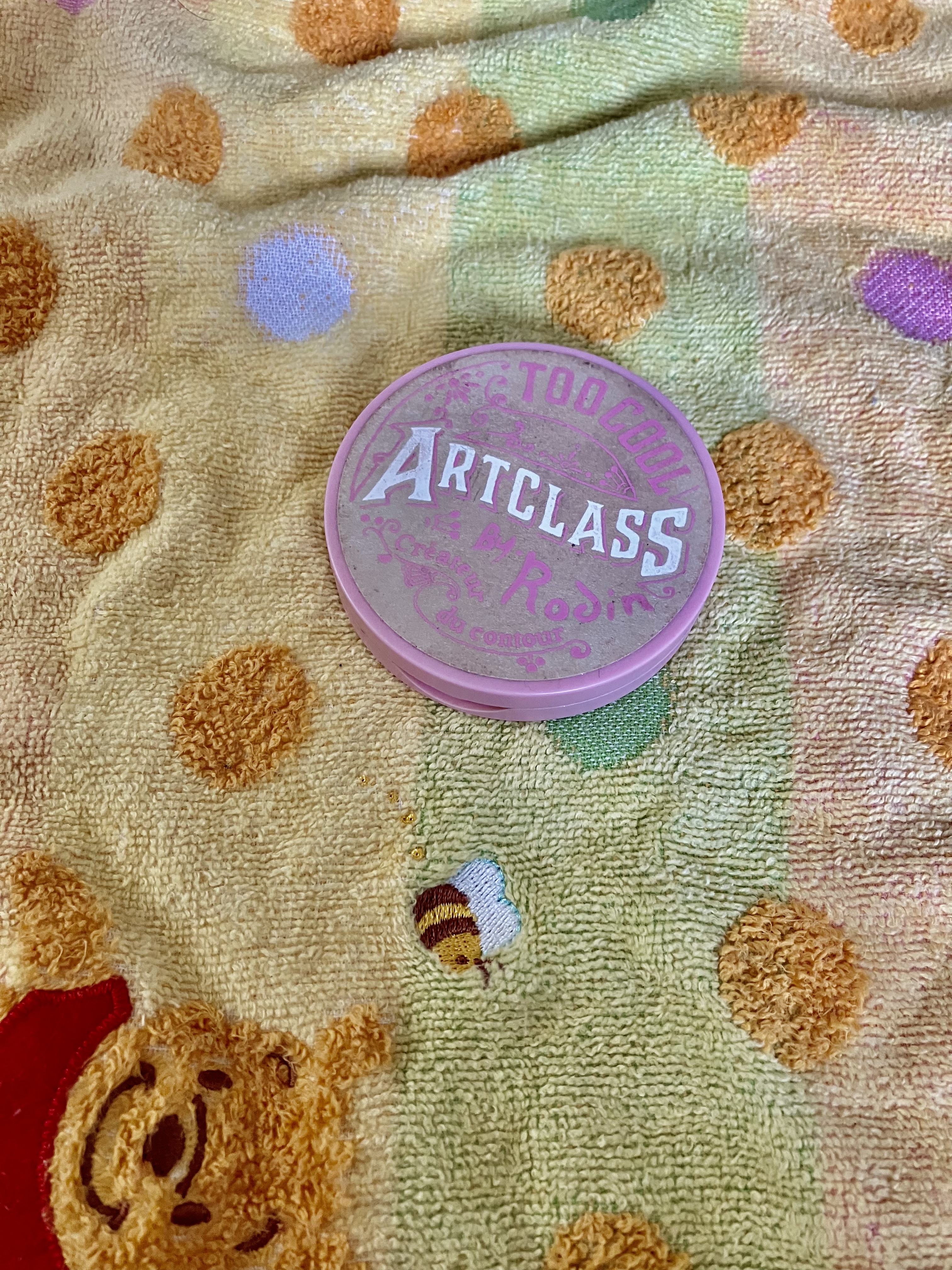 アートクラスバイロダン シェーディング バイロダンシェーディングブティックエディション 02 モダン/too cool for school/シェーディングを使ったクチコミ（1枚目）