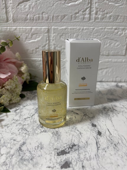 ビタトーニングカプセルセラム/ダルバ/美容液を使ったクチコミ(1枚目)