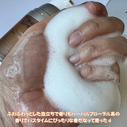 オガナセルダマアルエックスクレンザー/OGANACELL/洗顔フォームを使ったクチコミ(3枚目)