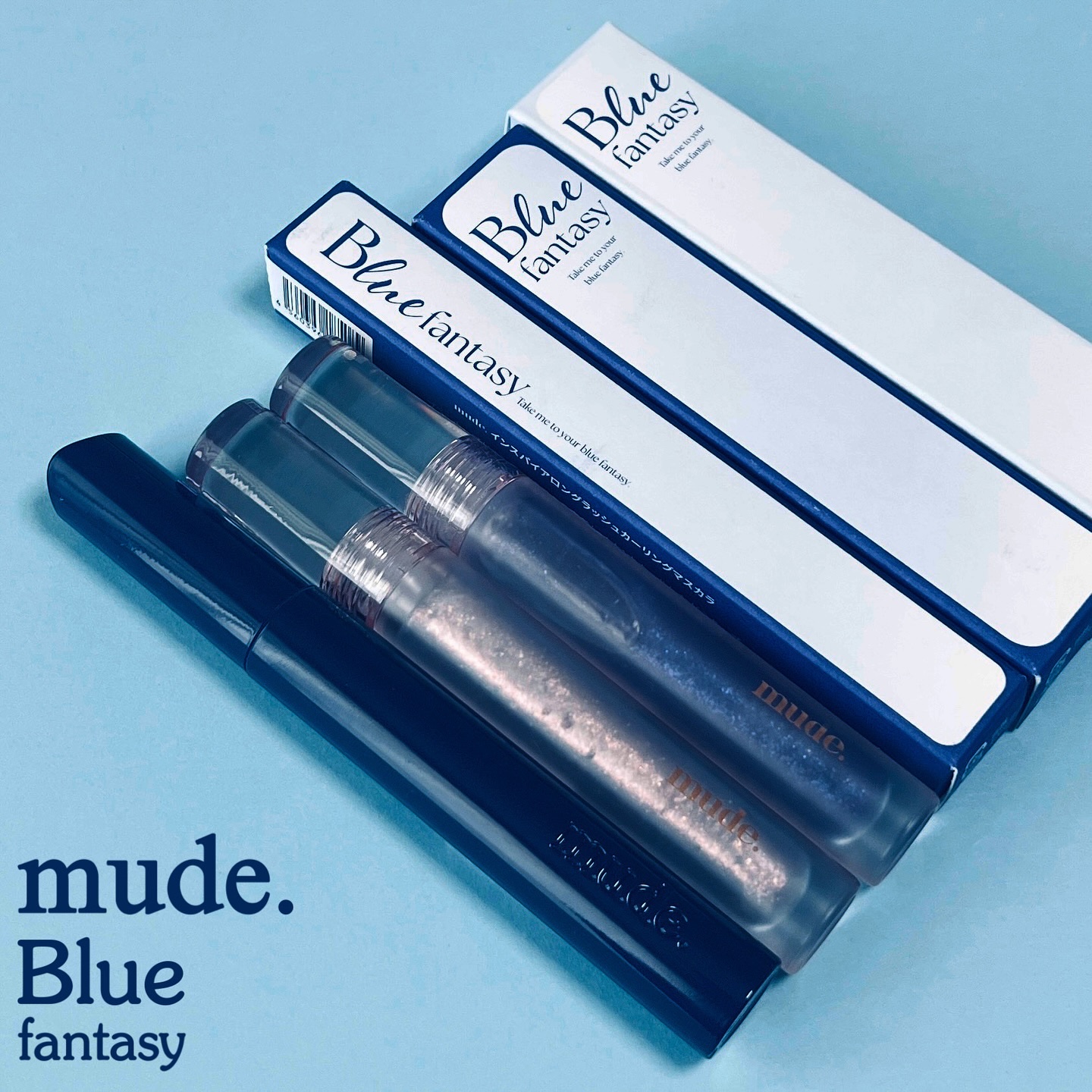 MD インスパイアロングラッシュ カーリングマスカラ/mude./マスカラを使ったクチコミ（1枚目）