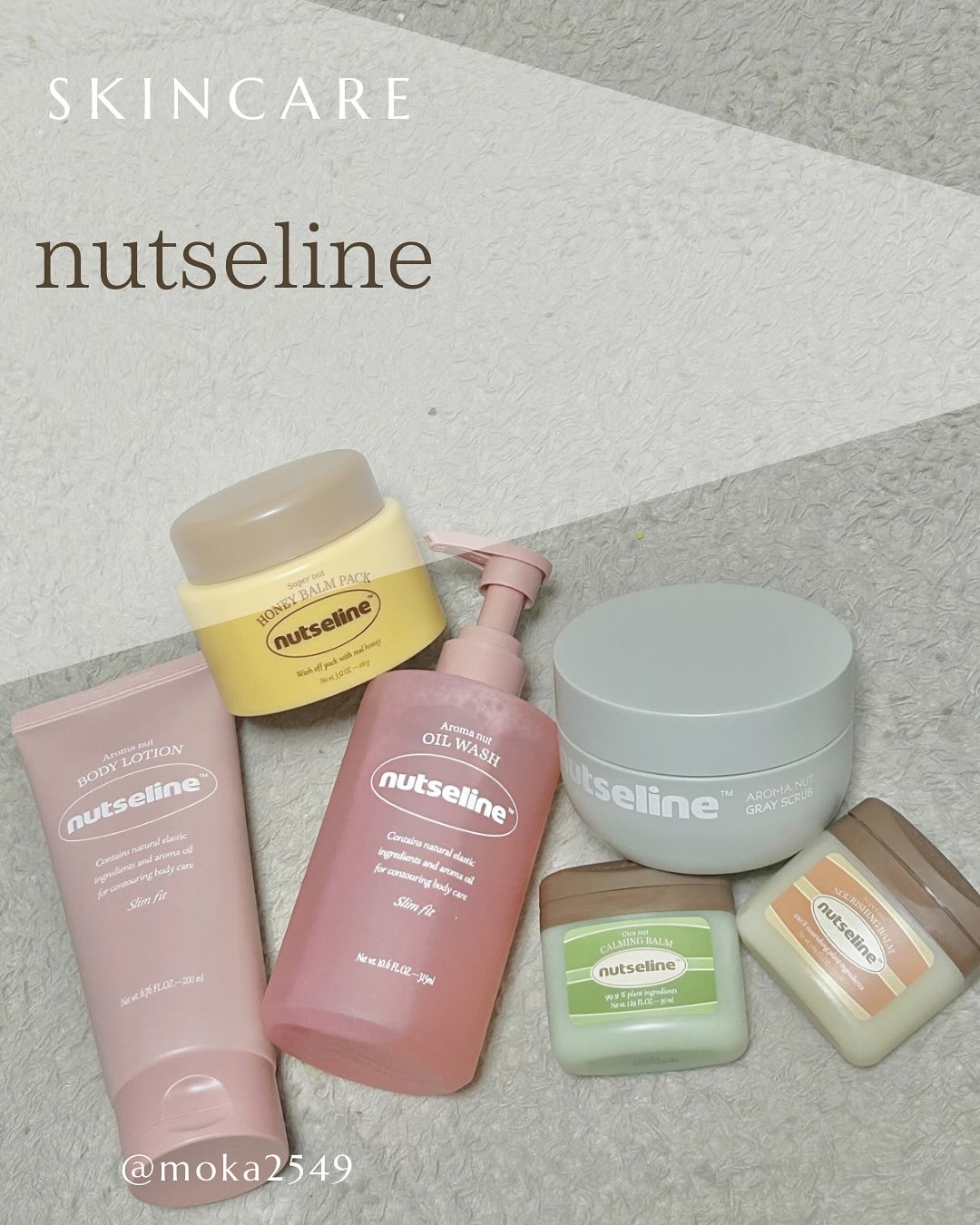 グレースクラブ/nutseline/ボディスクラブを使ったクチコミ（1枚目）