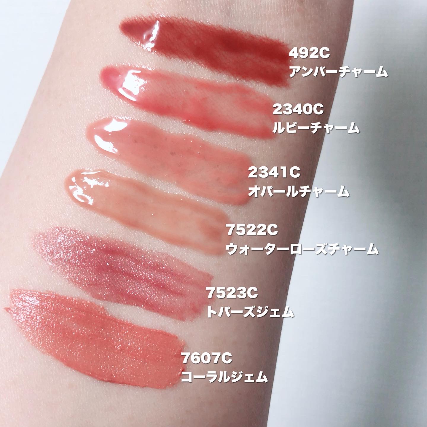 エントロピー チャームティント グロッシージェル アンバーチャーム/ENTROPY/リップティントを使ったクチコミ（3枚目）