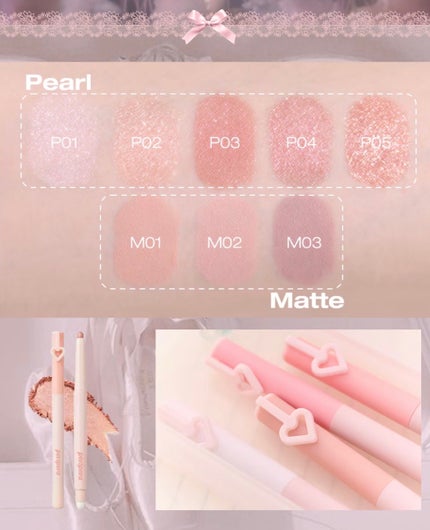 ムード イン シェード アイ スティック/PERIPERA/アイシャドウを使ったクチコミ(7枚目)