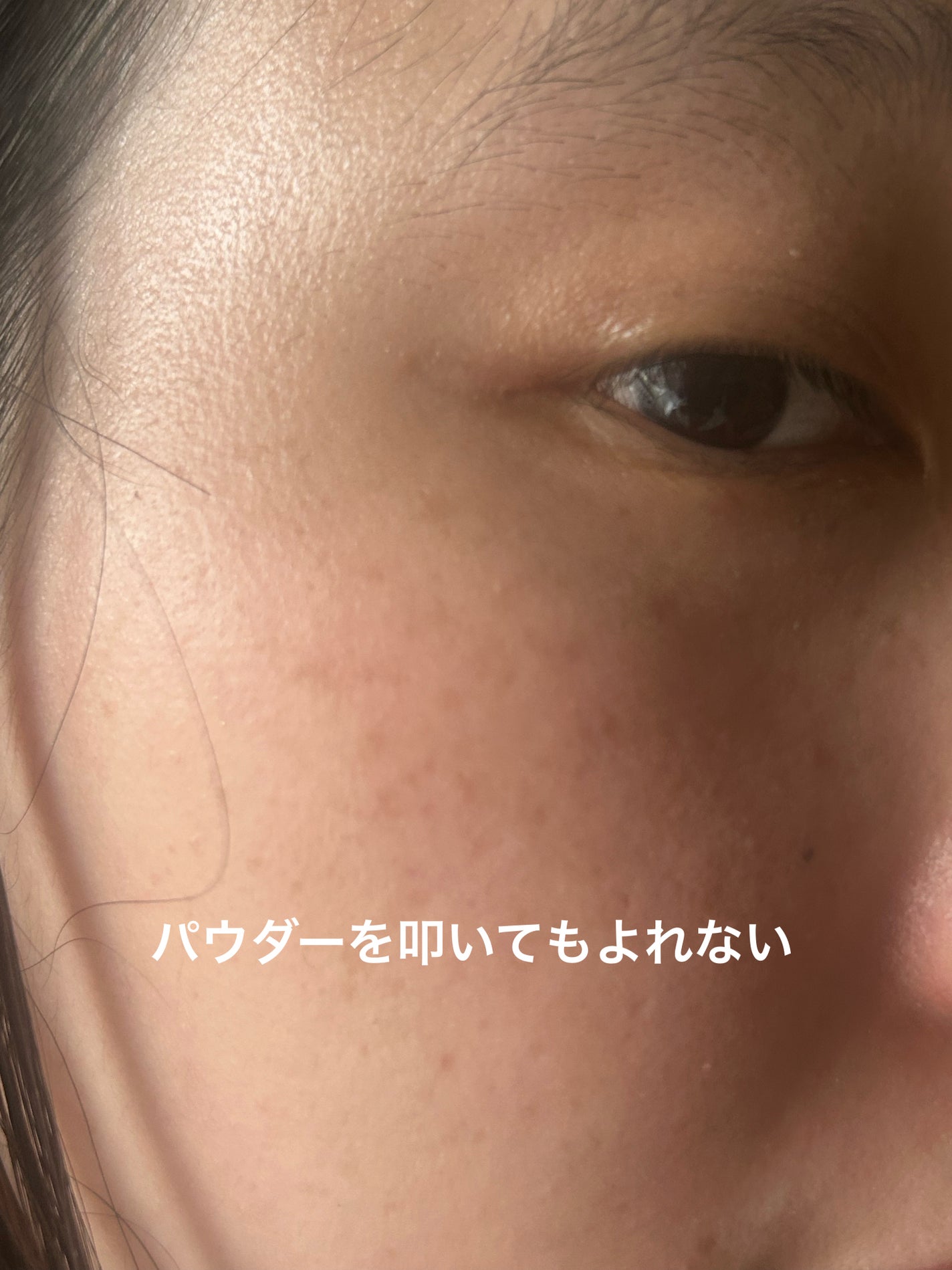 リップアンドチーク ブラーリープリンポット/fwee/口紅を使ったクチコミ(5枚目)