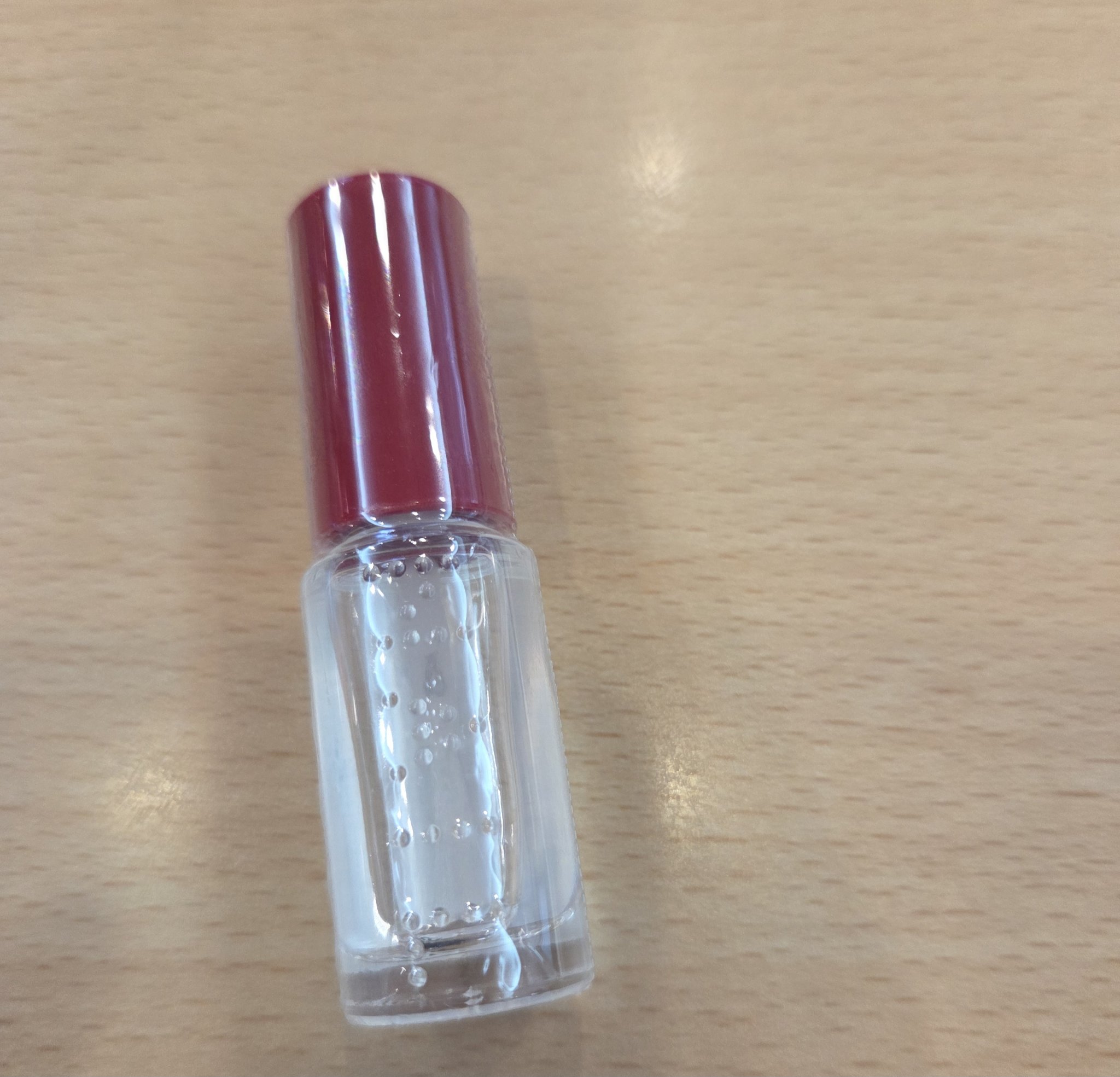 トップ&ベースコート N/インテグレート/ネイルトップコートを使ったクチコミ（1枚目）