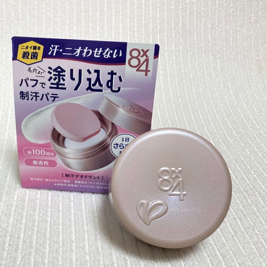 ８x４ デオドラントパテ【医薬部外品】/８ｘ４/デオドラント・制汗剤を使ったクチコミ（3枚目）
