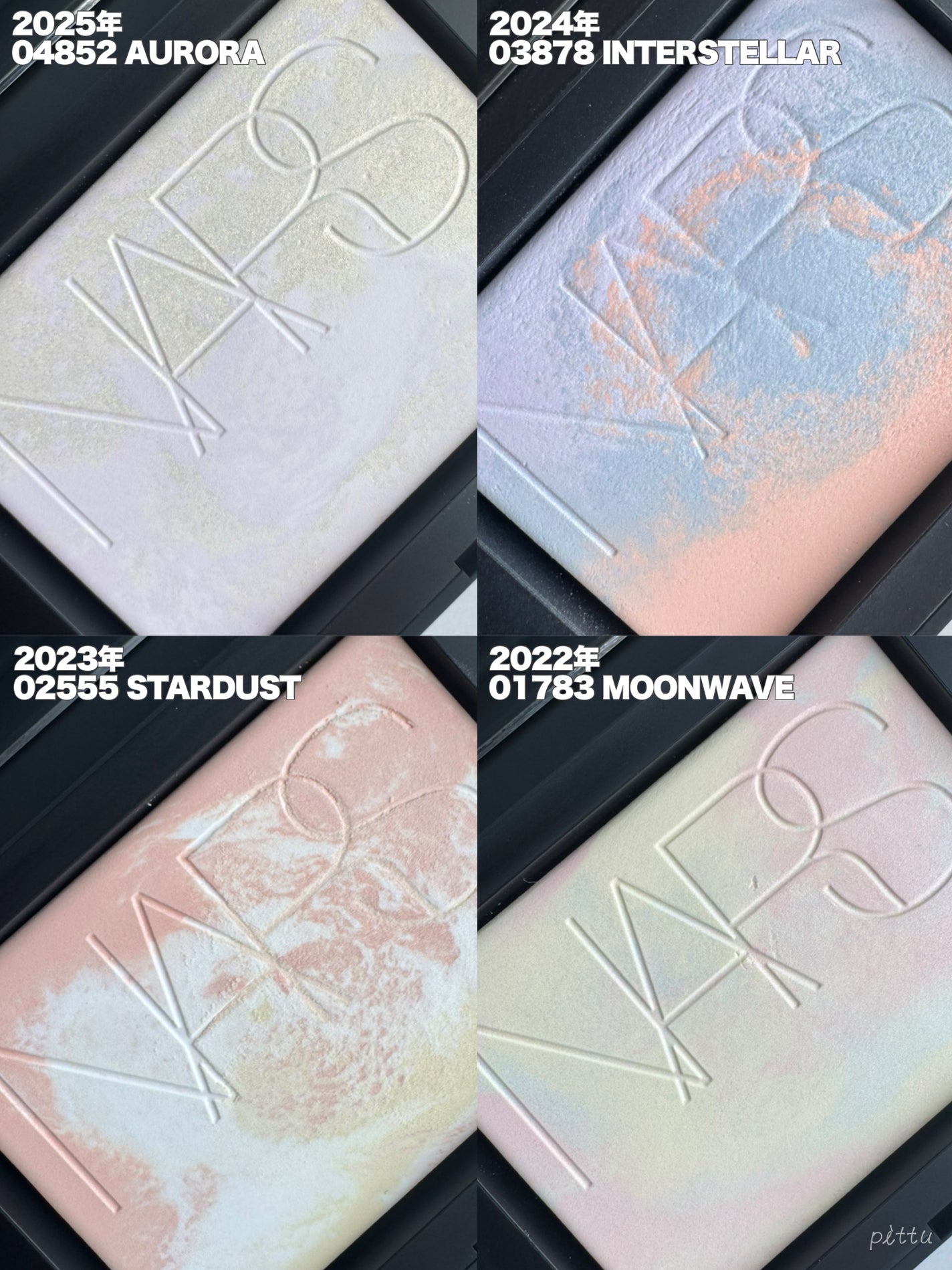 ライトリフレクティング プリズマティックパウダー/NARS/プレストパウダーを使ったクチコミ(6枚目)