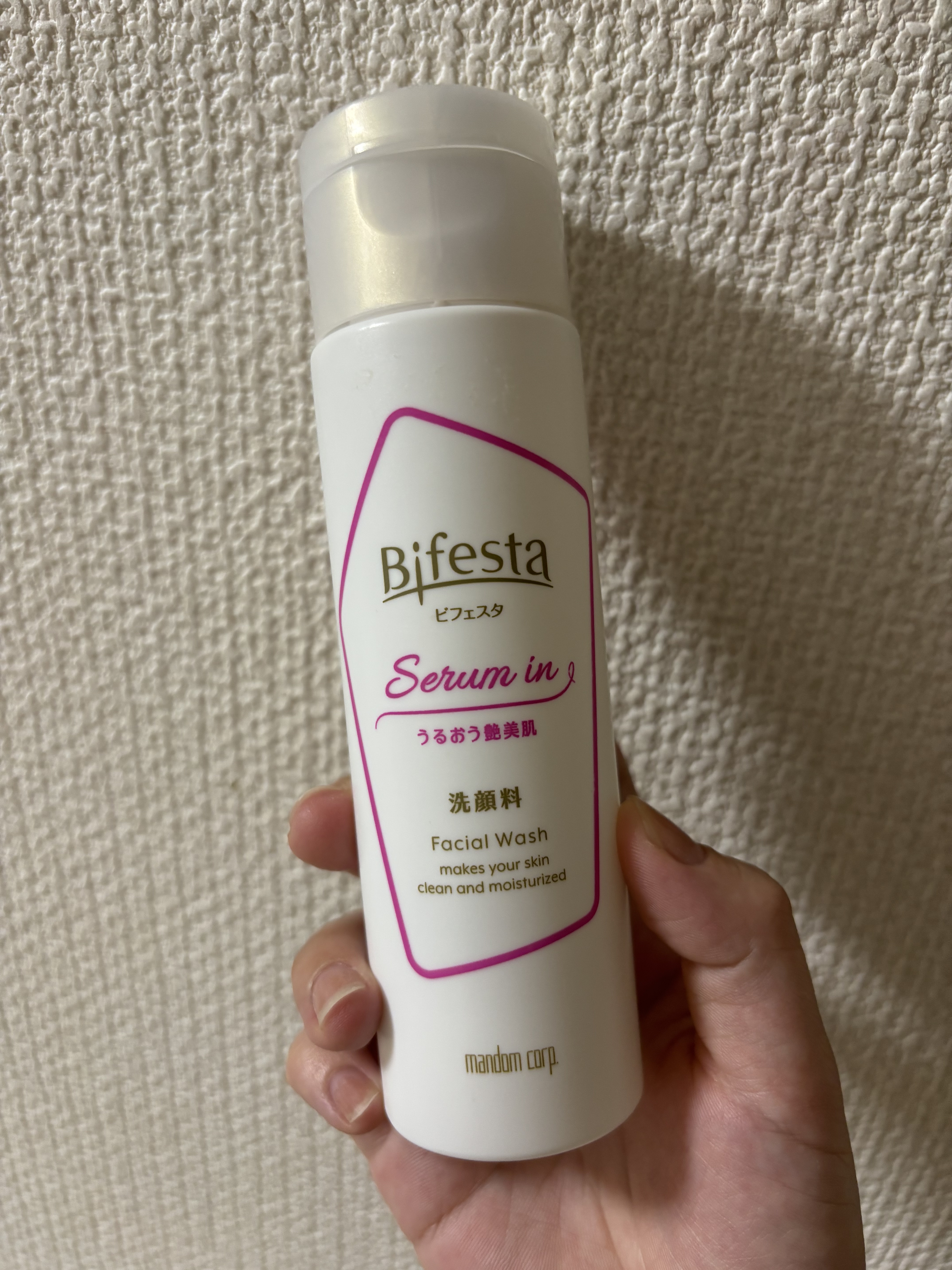 美容液洗顔/ビフェスタ/洗顔フォームを使ったクチコミ（1枚目）