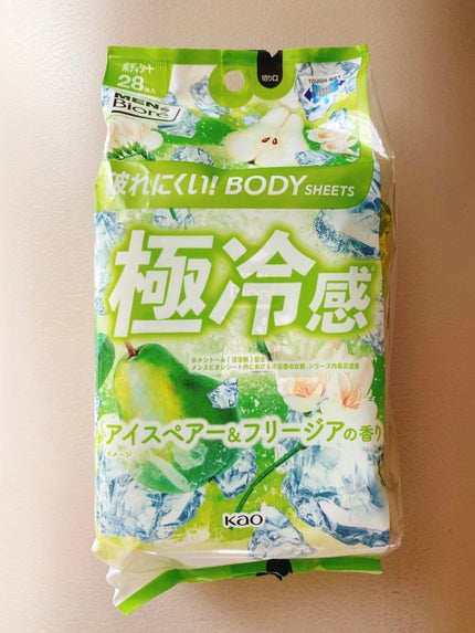極冷感 アイスペア&フリージアの香り/メンズビオレ/ボディシートを使ったクチコミ(1枚目)