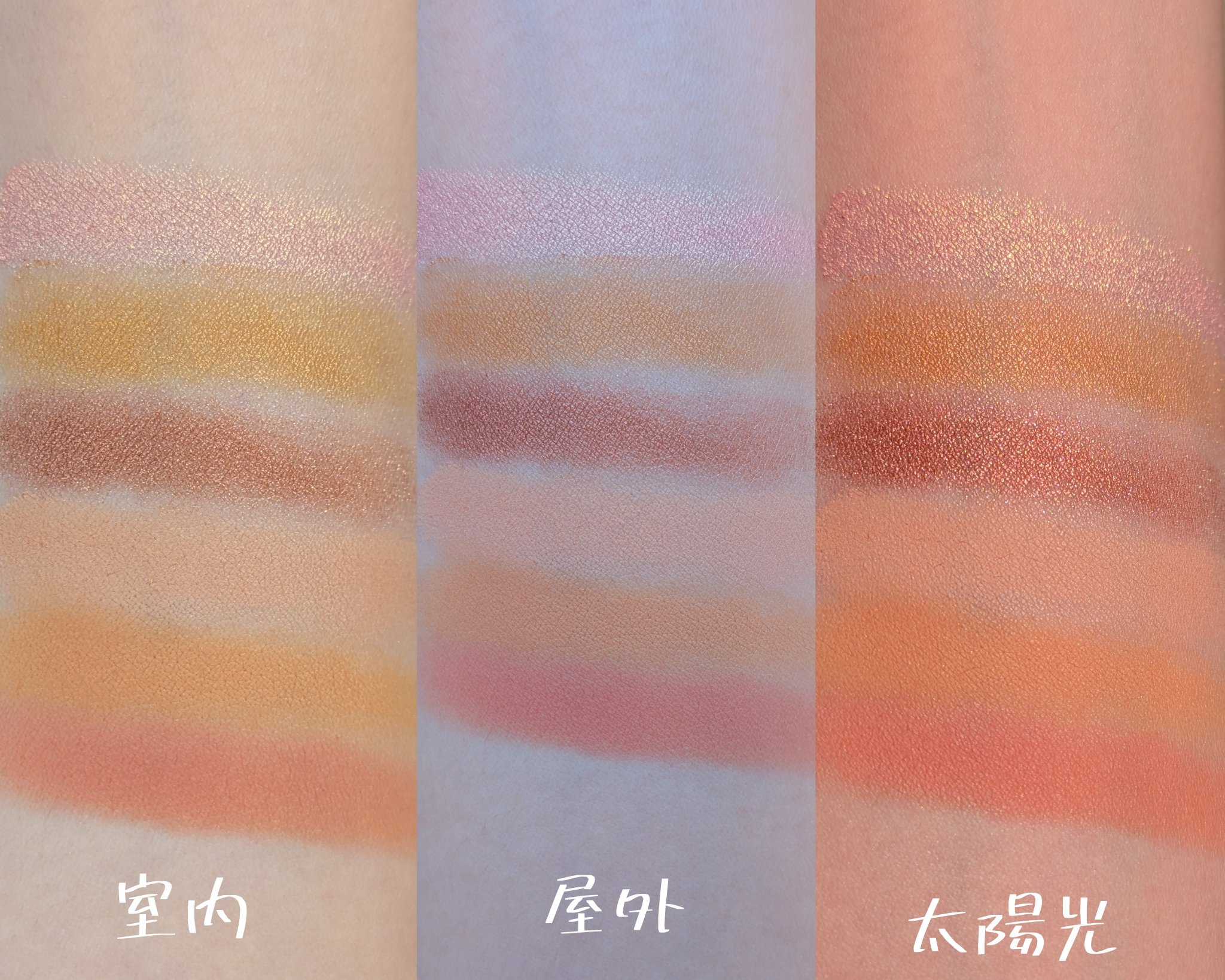Snap shadows mix & match eyeshadow palette/FENTY BEAUTY BY RIHANNA/アイシャドウパレットを使ったクチコミ（3枚目）