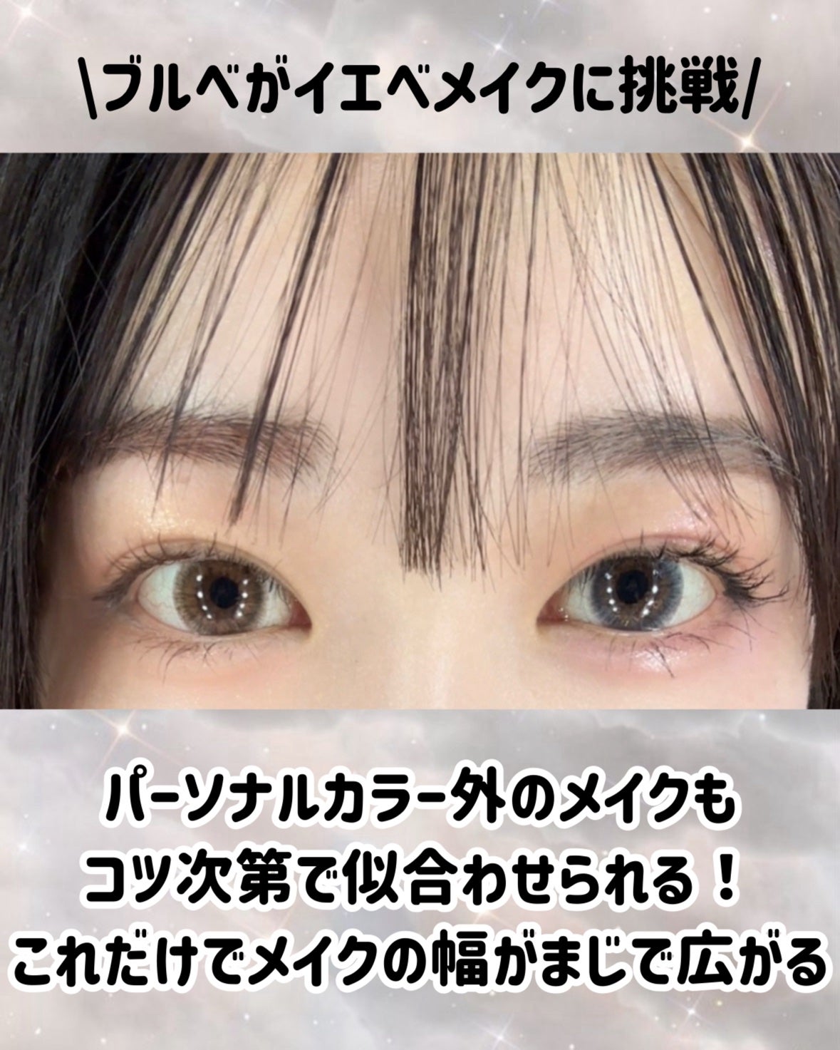 シルキールースモイストパウダー/キャンメイク/ルースパウダーを使ったクチコミ(10枚目)