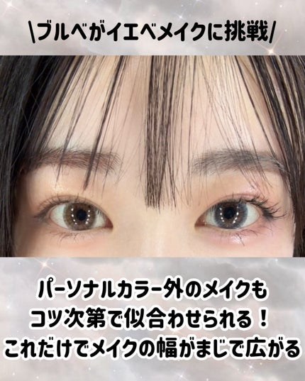 シルキールースモイストパウダー/キャンメイク/ルースパウダーを使ったクチコミ(10枚目)