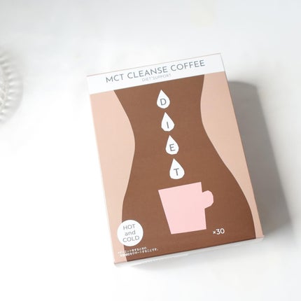 MCT CLEANSE COFFEE/株式会社ファイン /その他ドリンクを使ったクチコミ(6枚目)