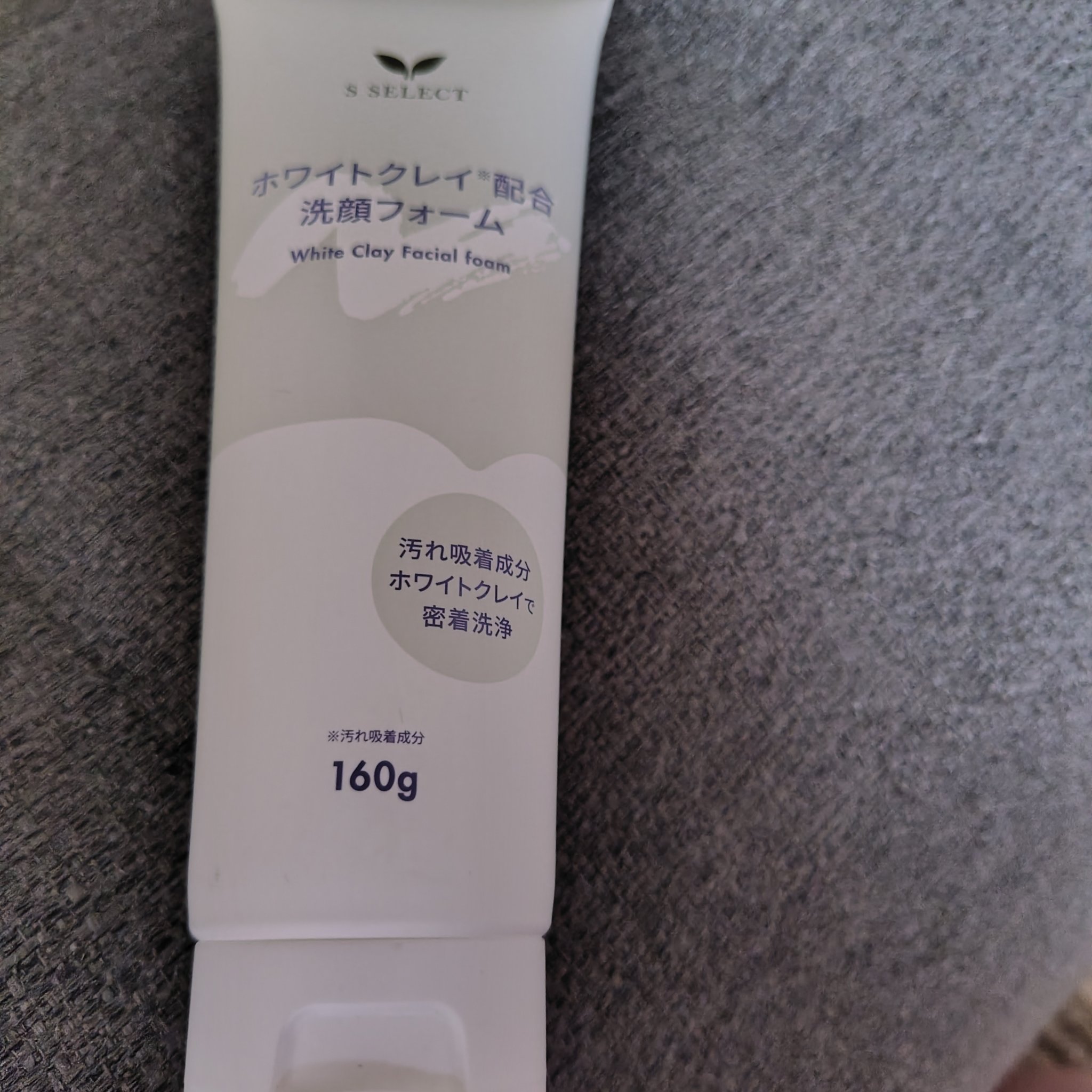 ホワイトクレイ 洗顔フォーム/S SELECT/洗顔フォームを使ったクチコミ（1枚目）