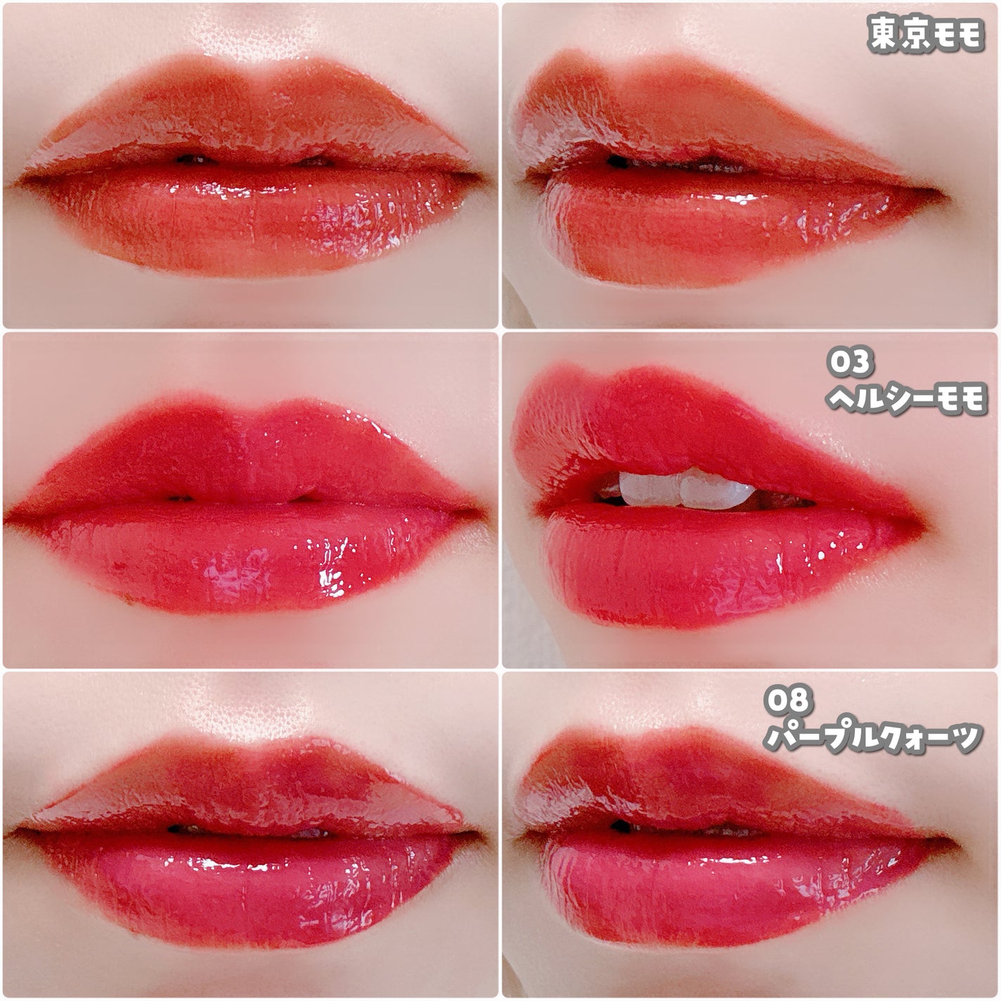 デューティント/AMUSE/リップティントを使ったクチコミ(3枚目)