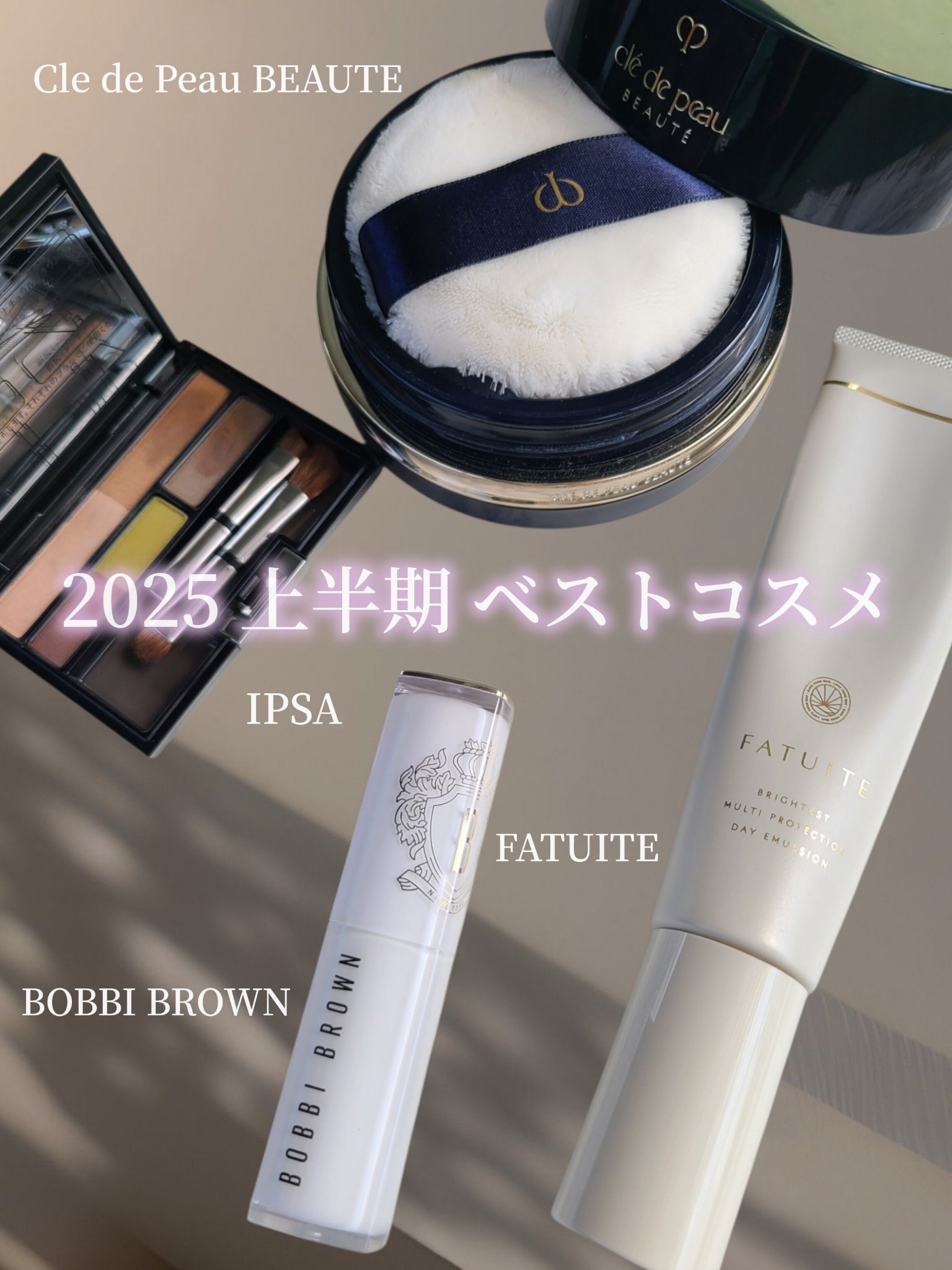 プードルトランスパラントn/クレ・ド・ポー ボーテ/ルースパウダーを使ったクチコミ（1枚目）